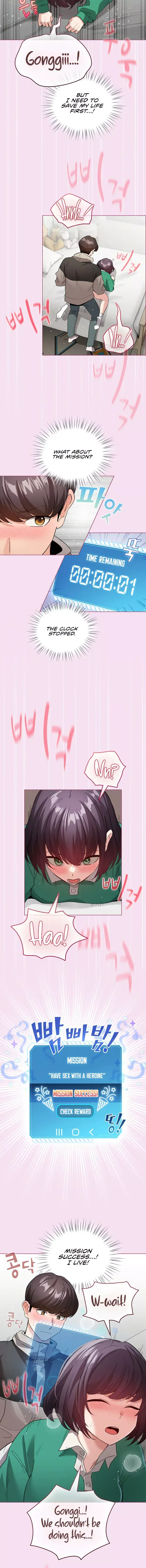 I Became A Pornhwa Npc Chapter 8 - Page 2