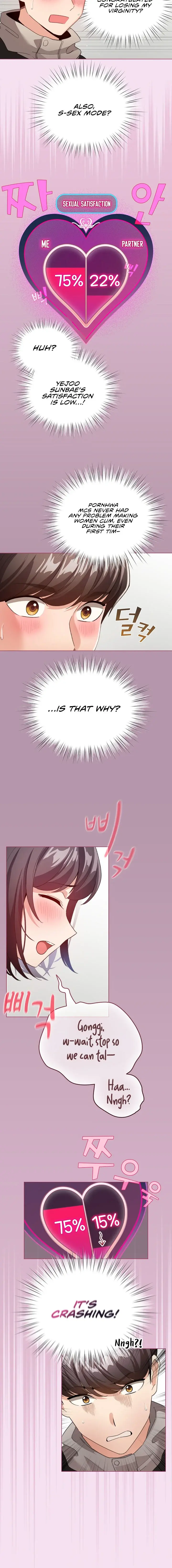 I Became A Pornhwa Npc Chapter 8 - Page 4