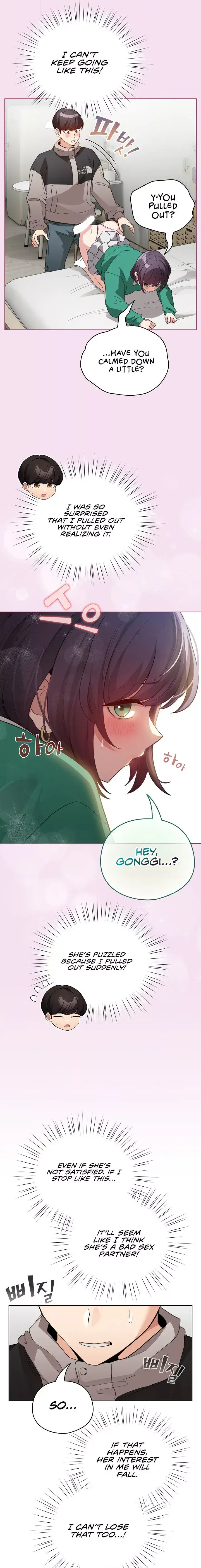 I Became A Pornhwa Npc Chapter 8 - Page 5