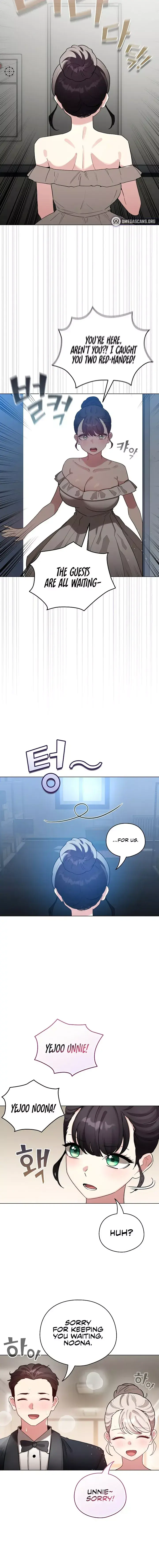 I Became A Pornhwa Npc Chapter 80 - Page 2