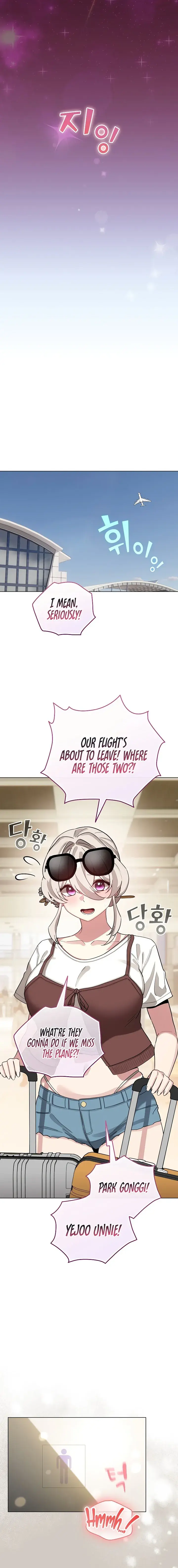 I Became A Pornhwa Npc Chapter 80 - Page 7