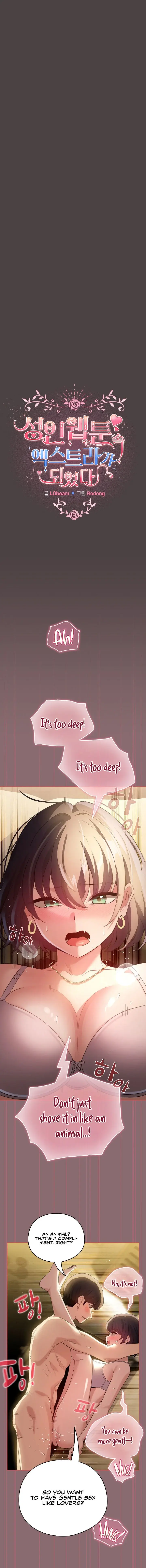 I Became A Pornhwa Npc Chapter 9 - Page 1