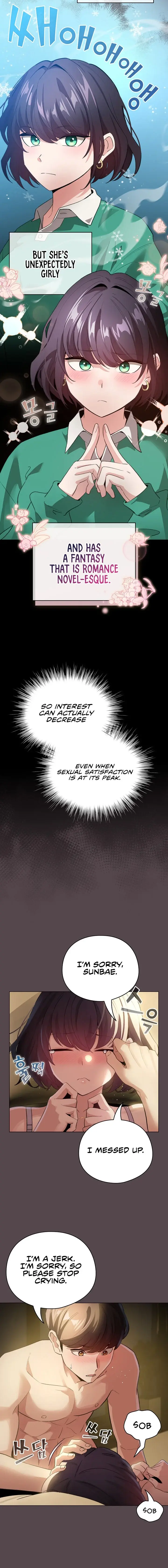 I Became A Pornhwa Npc Chapter 9 - Page 16