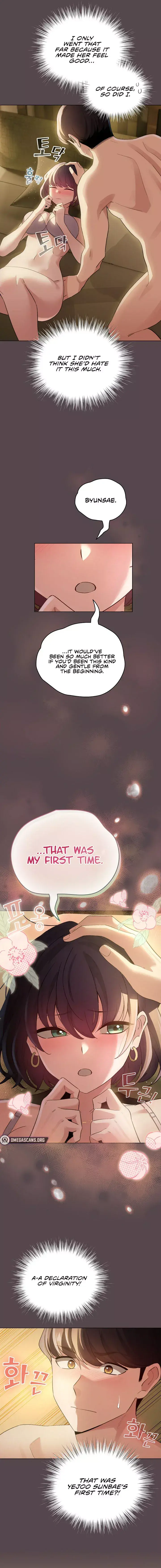 I Became A Pornhwa Npc Chapter 9 - Page 17