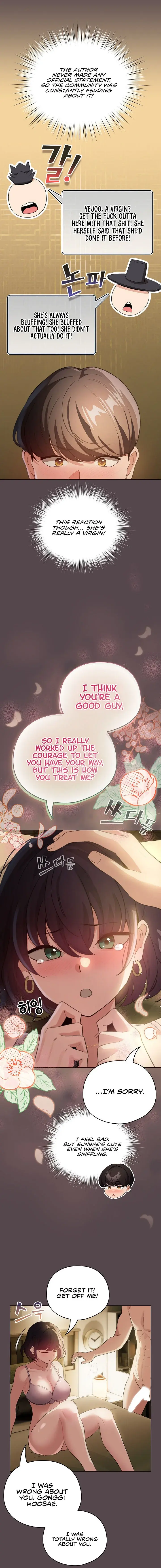 I Became A Pornhwa Npc Chapter 9 - Page 18