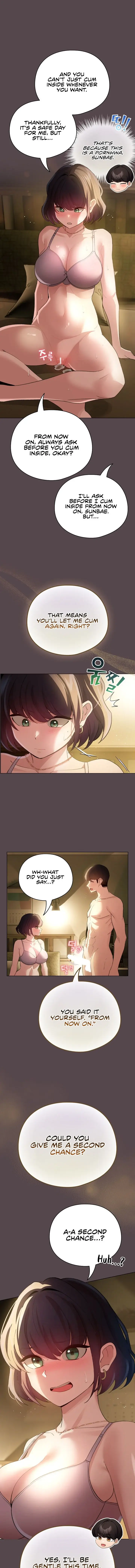 I Became A Pornhwa Npc Chapter 9 - Page 19