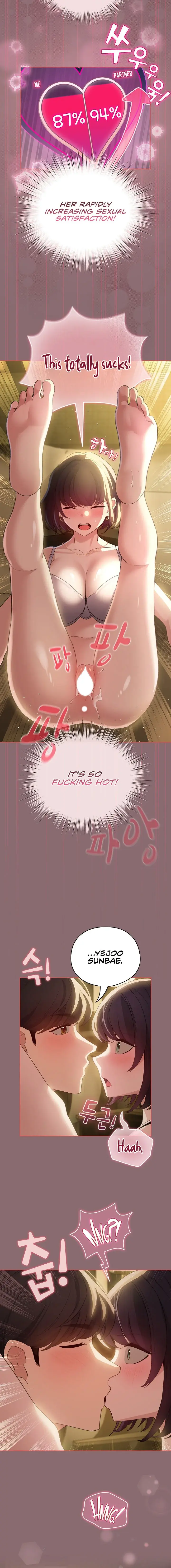 I Became A Pornhwa Npc Chapter 9 - Page 4