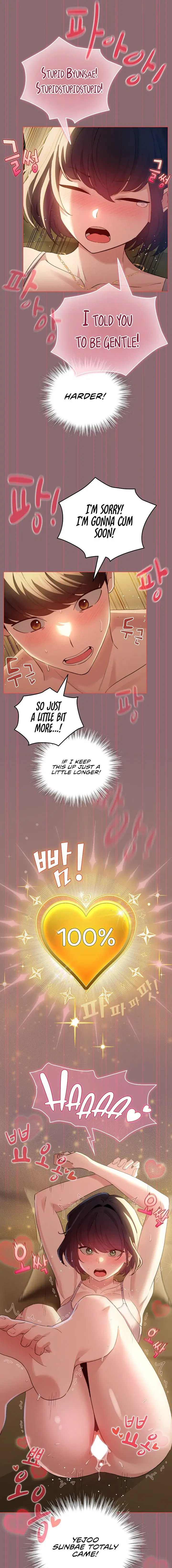 I Became A Pornhwa Npc Chapter 9 - Page 9