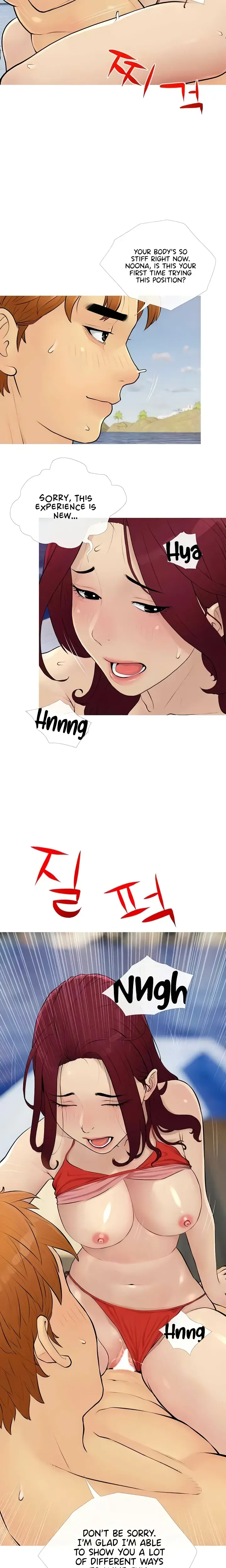 I Became A Sugar Daddy Chapter 10 - Page 7