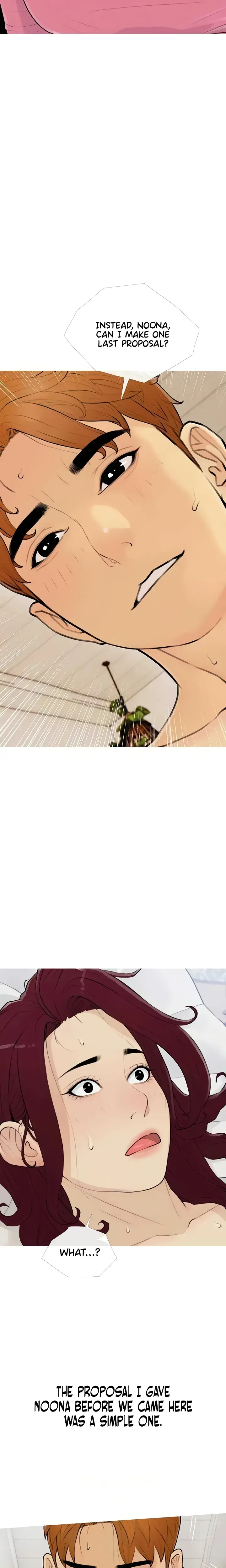 I Became A Sugar Daddy Chapter 12 - Page 11