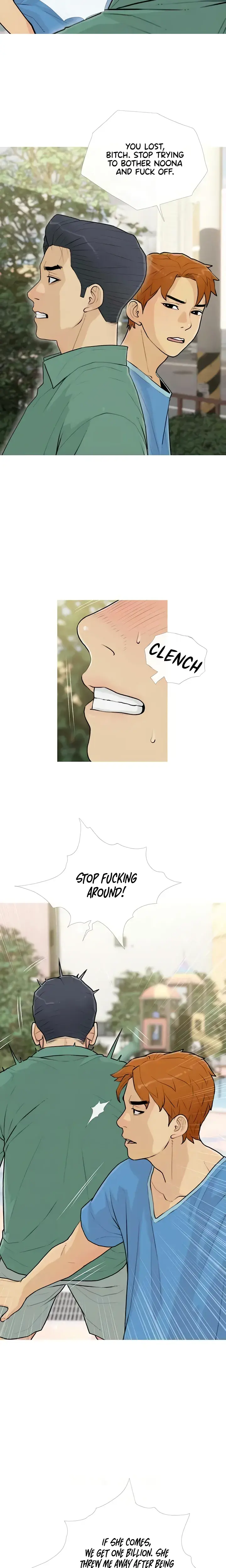 I Became A Sugar Daddy Chapter 12 - Page 7