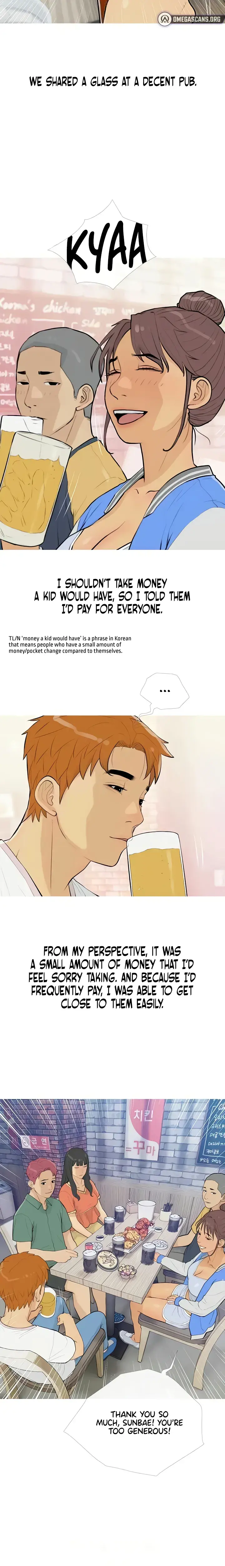 I Became A Sugar Daddy Chapter 13 - Page 13