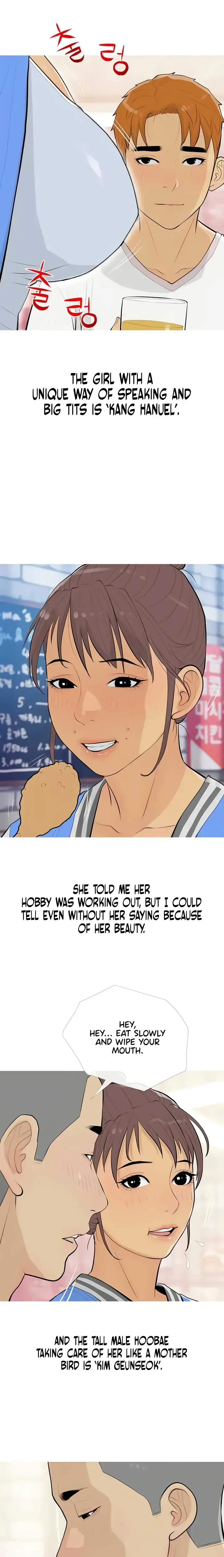 I Became A Sugar Daddy Chapter 13 - Page 14