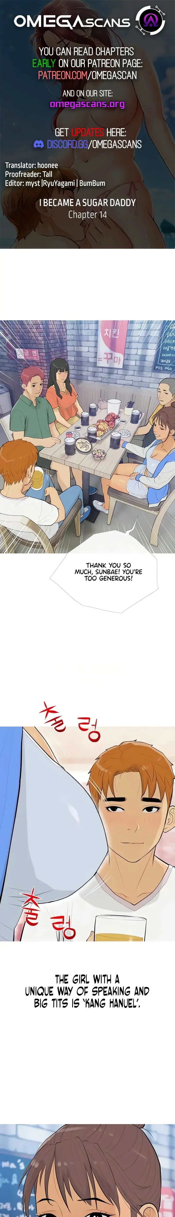 I Became A Sugar Daddy Chapter 14 - Page 1
