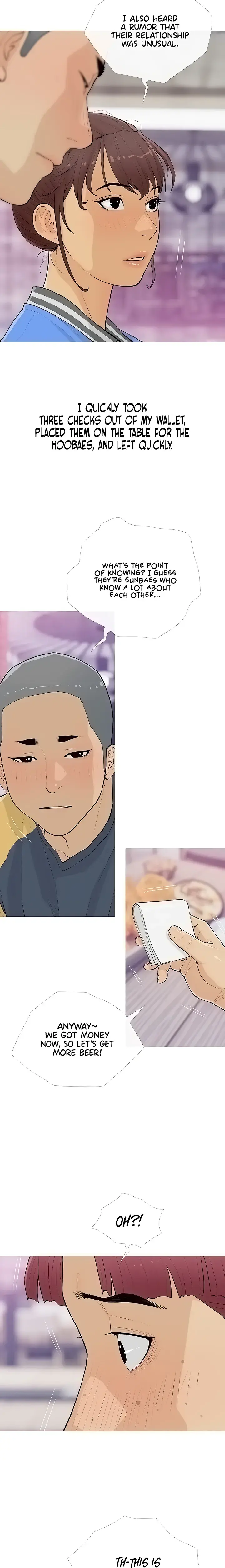 I Became A Sugar Daddy Chapter 14 - Page 12