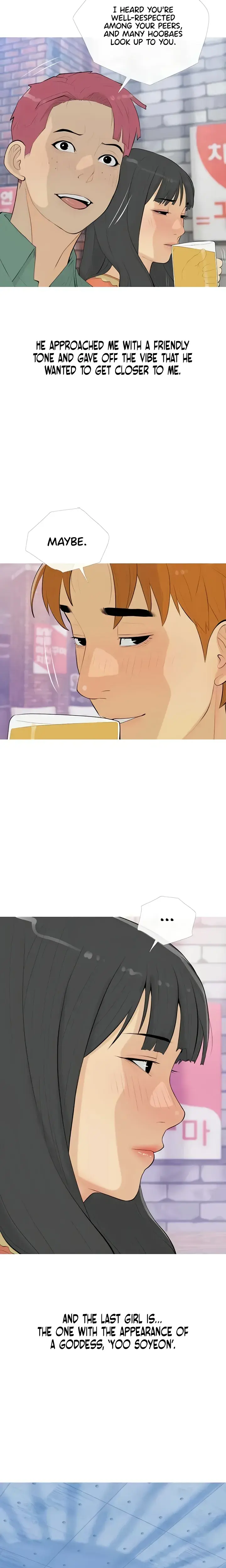 I Became A Sugar Daddy Chapter 14 - Page 3