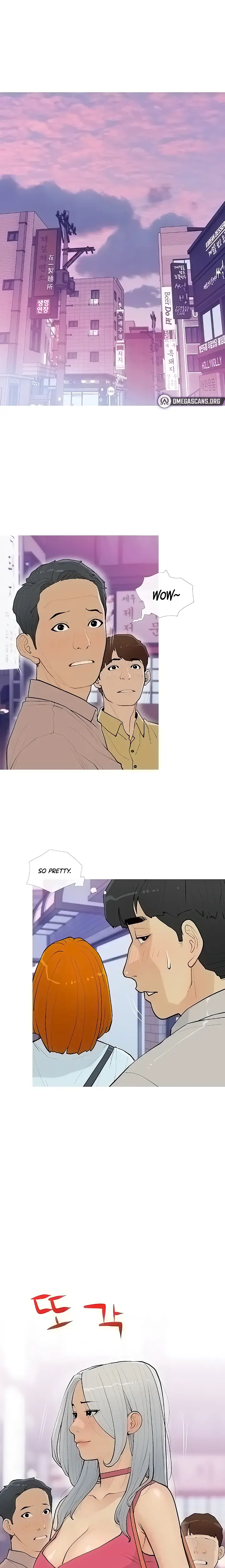 I Became A Sugar Daddy Chapter 14 - Page 7