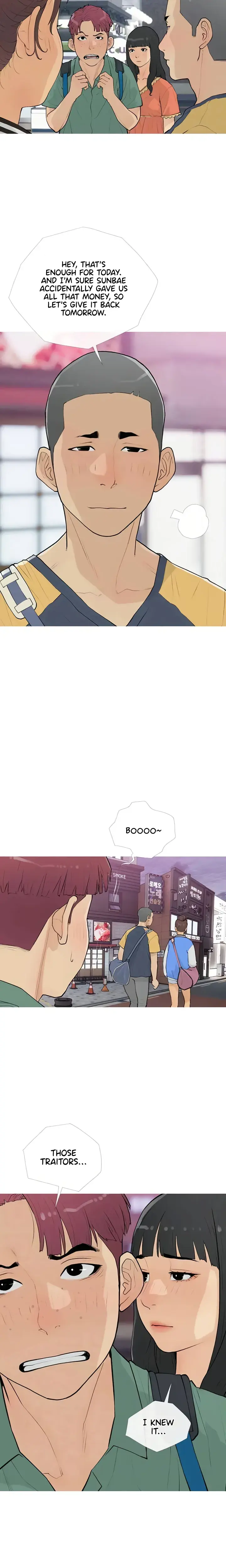 I Became A Sugar Daddy Chapter 16 - Page 6
