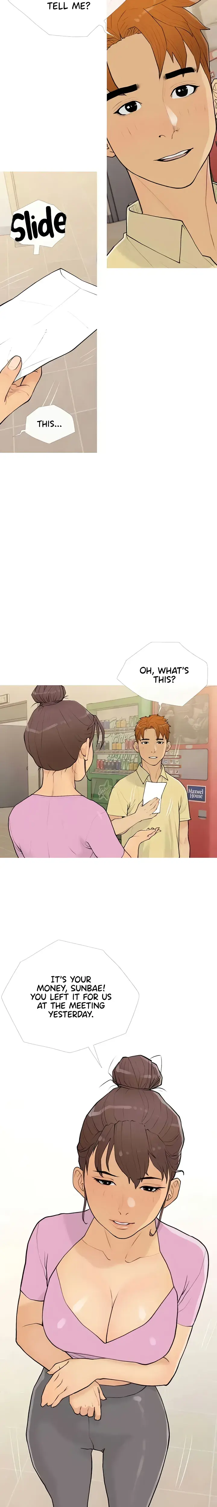 I Became A Sugar Daddy Chapter 17 - Page 10