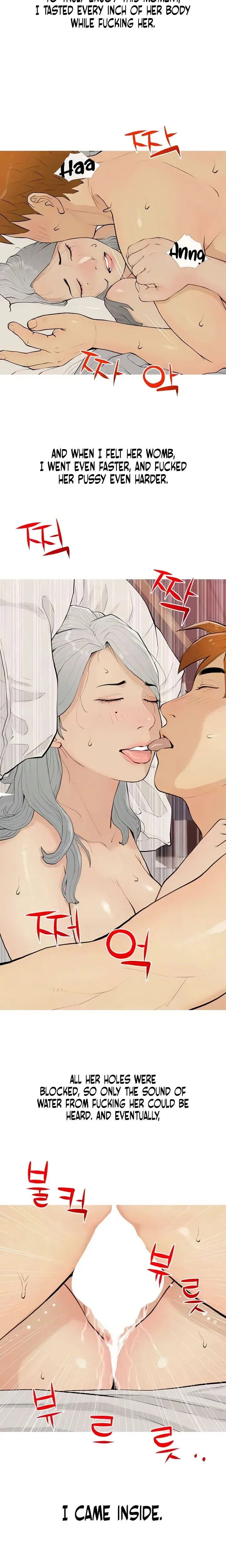 I Became A Sugar Daddy Chapter 17 - Page 5