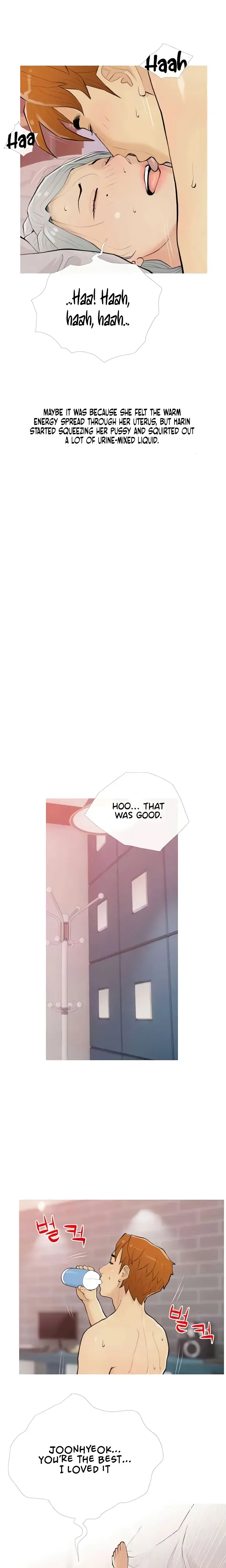 I Became A Sugar Daddy Chapter 17 - Page 6