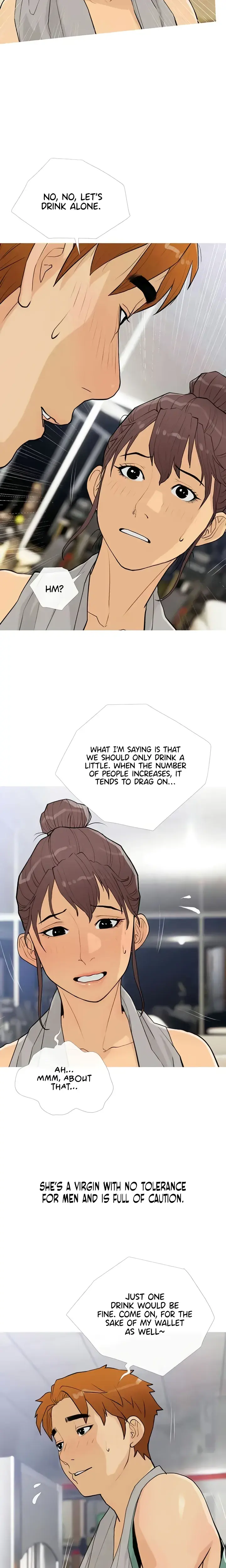 I Became A Sugar Daddy Chapter 18 - Page 11