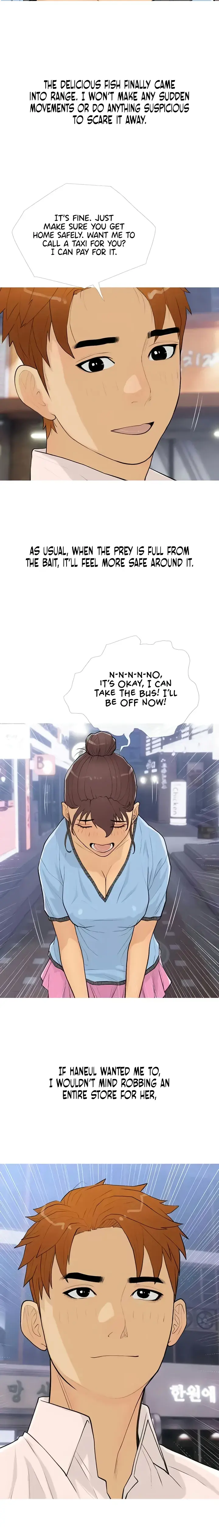 I Became A Sugar Daddy Chapter 18 - Page 14