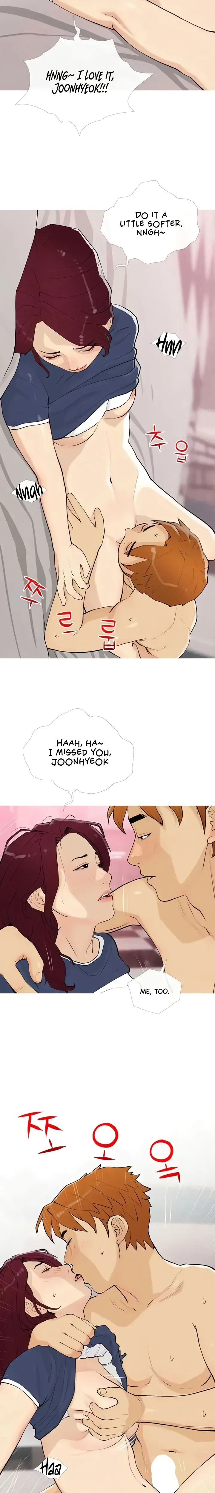 I Became A Sugar Daddy Chapter 18 - Page 17