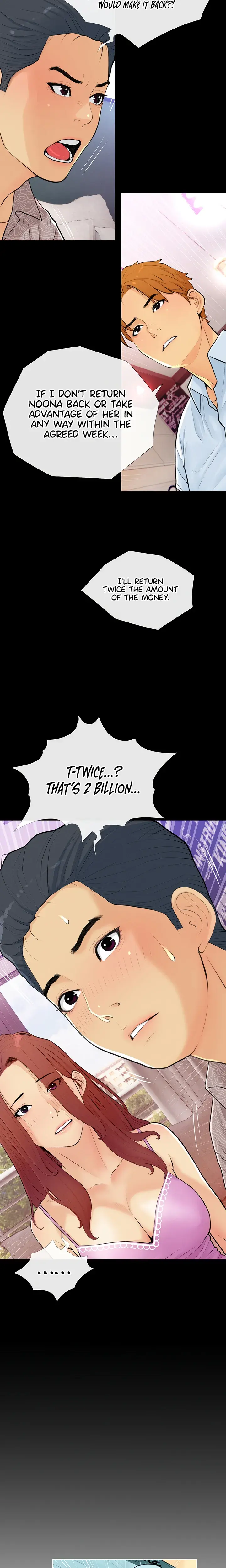 I Became A Sugar Daddy Chapter 2 - Page 13