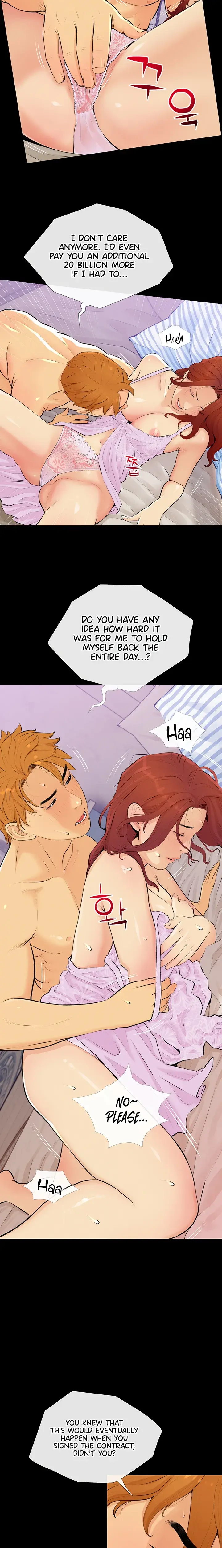 I Became A Sugar Daddy Chapter 2 - Page 17