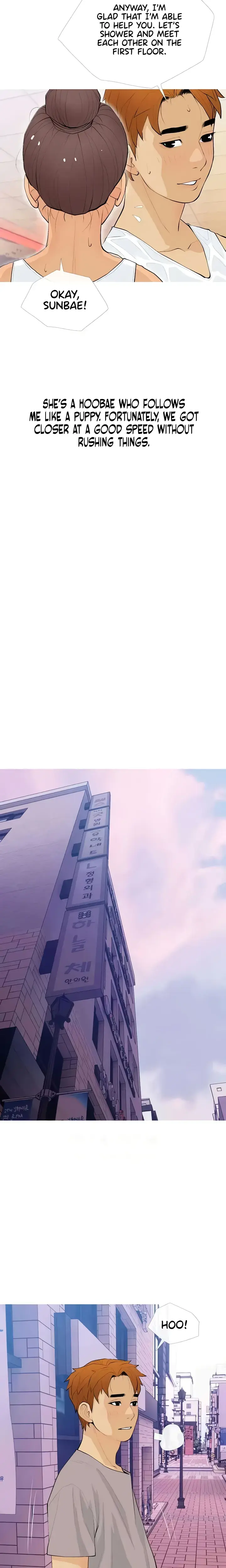 I Became A Sugar Daddy Chapter 21 - Page 11