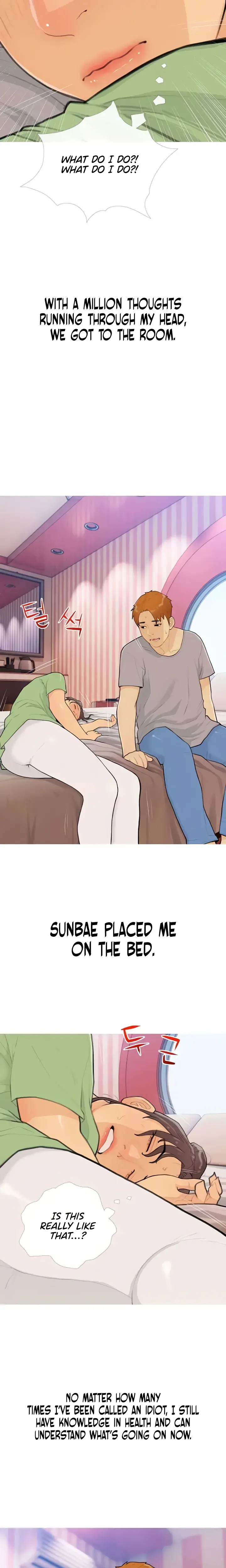 I Became A Sugar Daddy Chapter 22 - Page 14