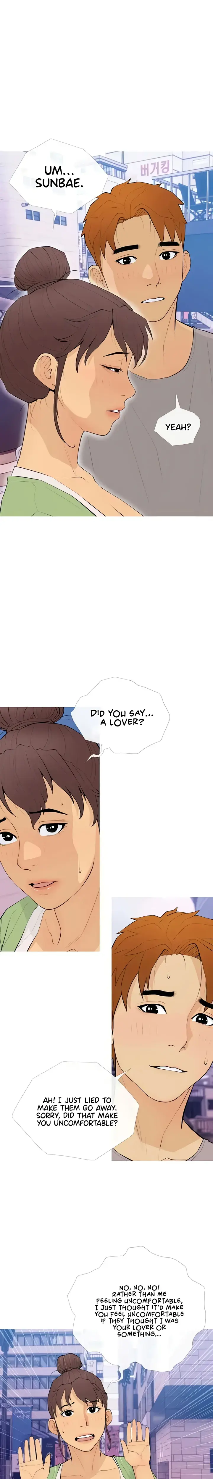 I Became A Sugar Daddy Chapter 22 - Page 4