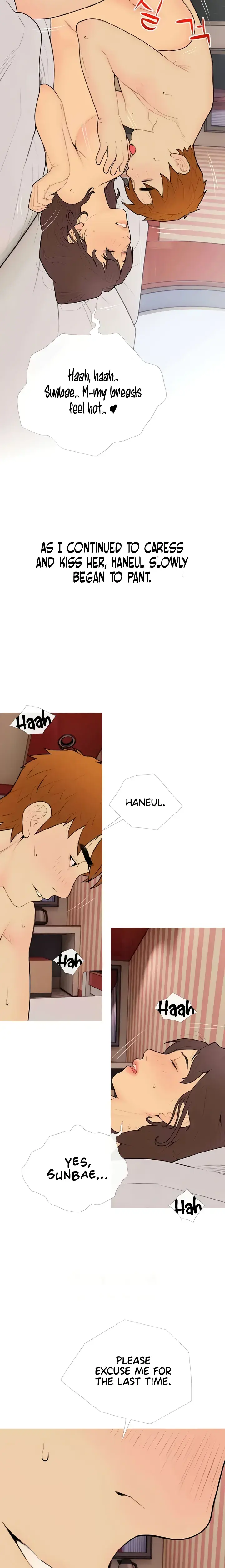 I Became A Sugar Daddy Chapter 24 - Page 16