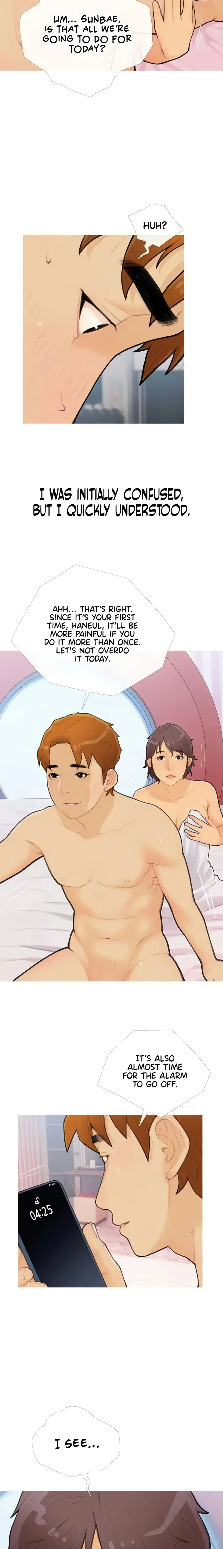 I Became A Sugar Daddy Chapter 25 - Page 13