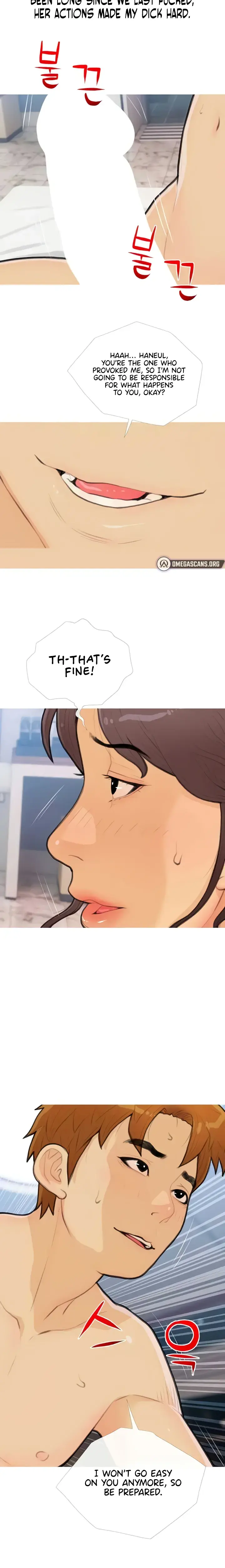 I Became A Sugar Daddy Chapter 25 - Page 17