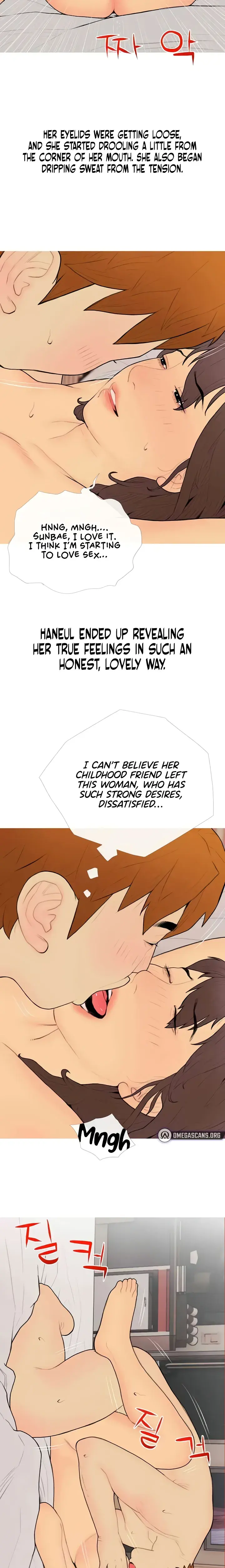 I Became A Sugar Daddy Chapter 25 - Page 3