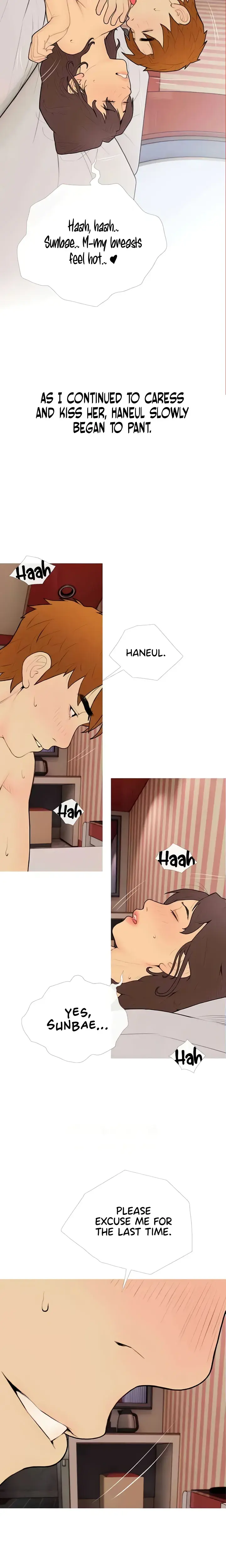 I Became A Sugar Daddy Chapter 25 - Page 4