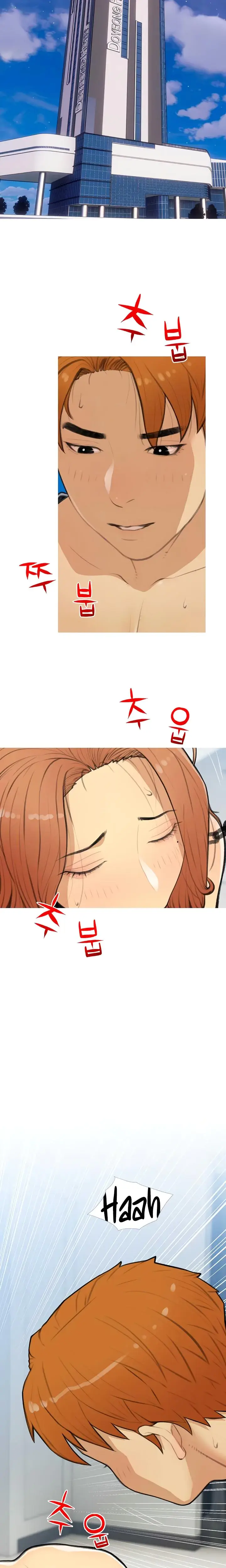 I Became A Sugar Daddy Chapter 28 - Page 7