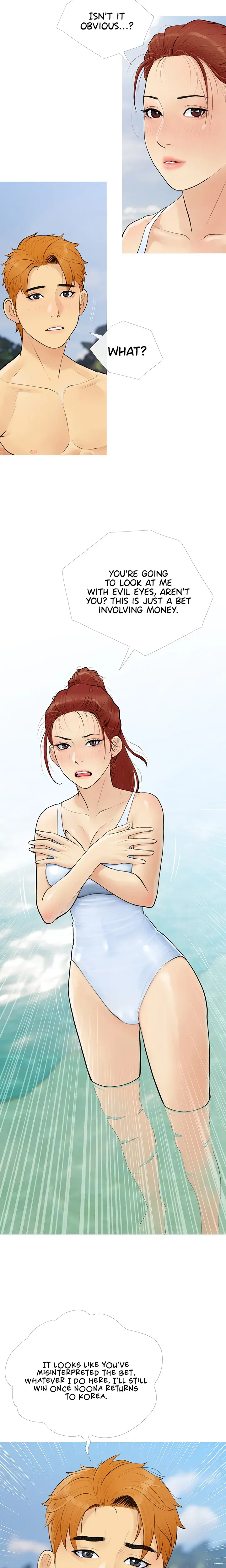 I Became A Sugar Daddy Chapter 3 - Page 15
