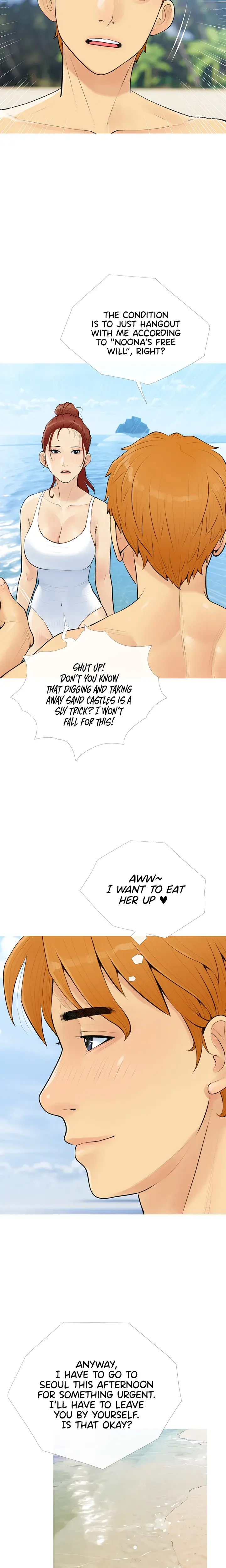 I Became A Sugar Daddy Chapter 3 - Page 16