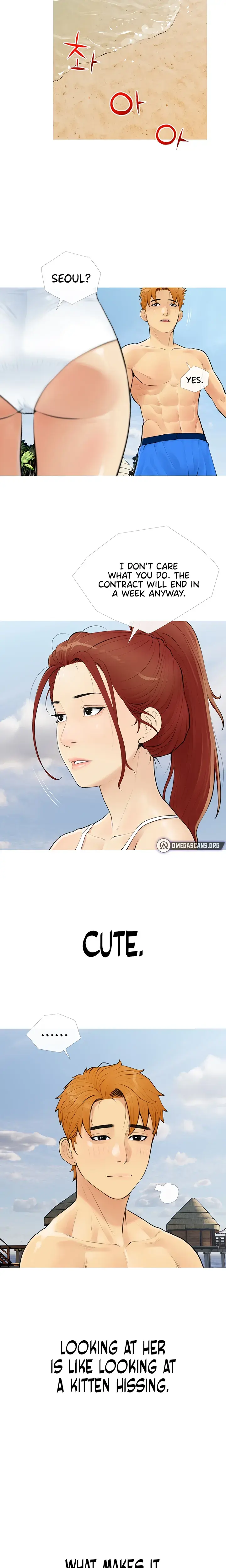 I Became A Sugar Daddy Chapter 3 - Page 17