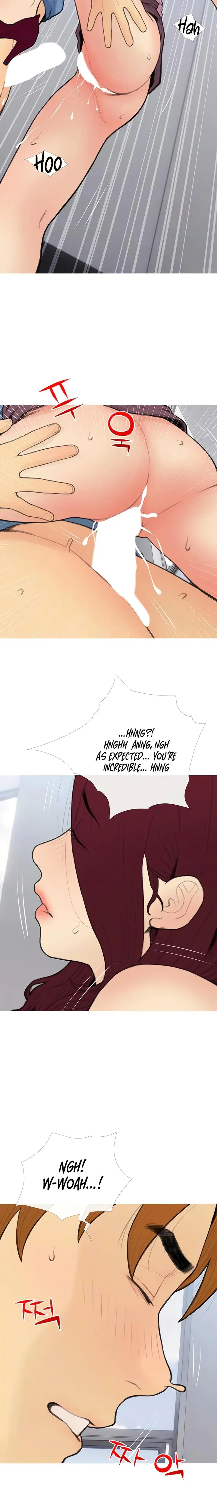 I Became A Sugar Daddy Chapter 32 - Page 7