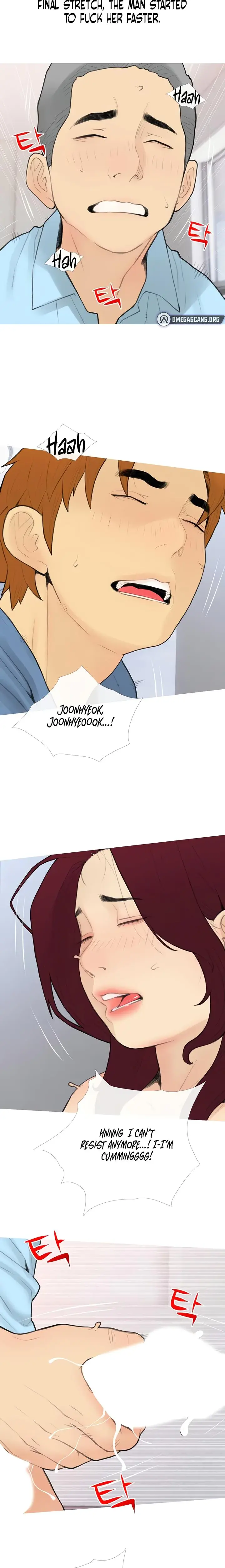 I Became A Sugar Daddy Chapter 32 - Page 9