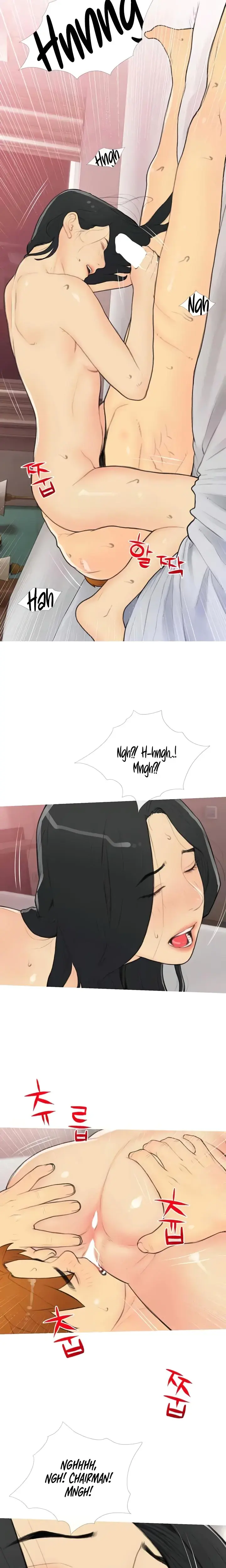 I Became A Sugar Daddy Chapter 33 - Page 15
