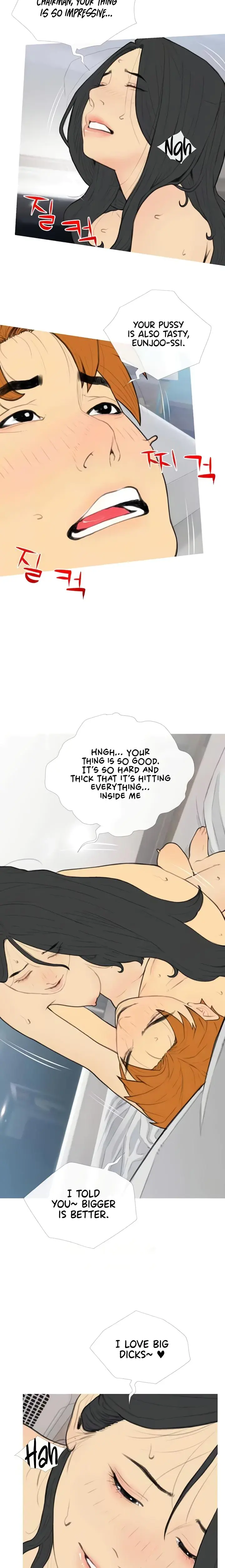 I Became A Sugar Daddy Chapter 34 - Page 6