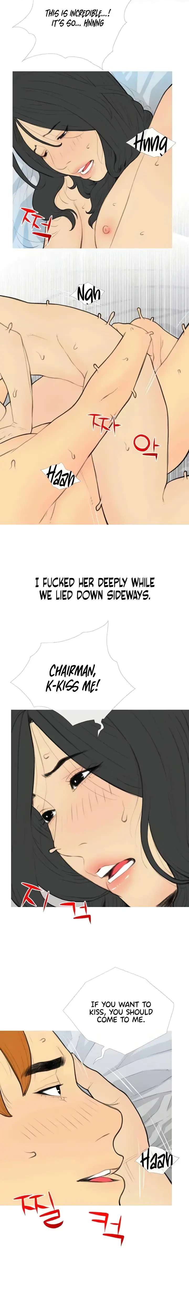 I Became A Sugar Daddy Chapter 34 - Page 9