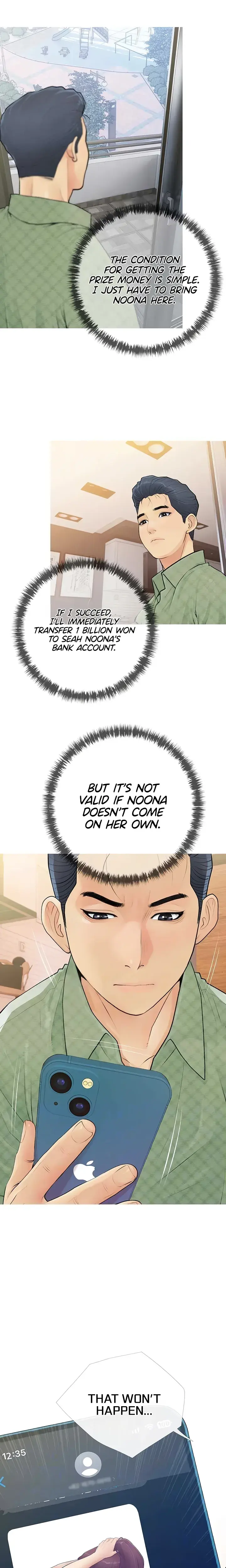 I Became A Sugar Daddy Chapter 4 - Page 2