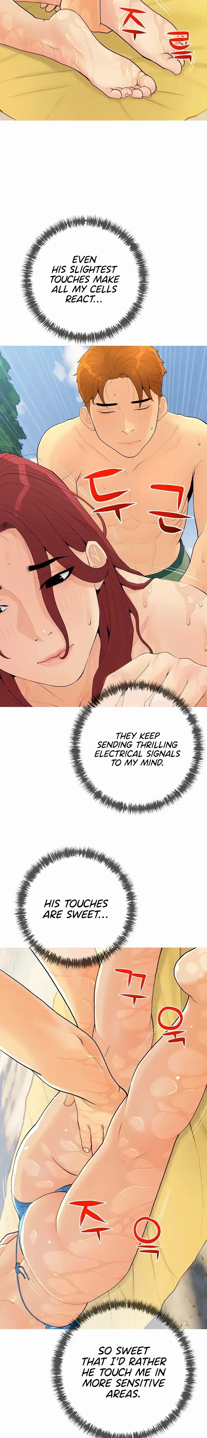 I Became A Sugar Daddy Chapter 5 - Page 16