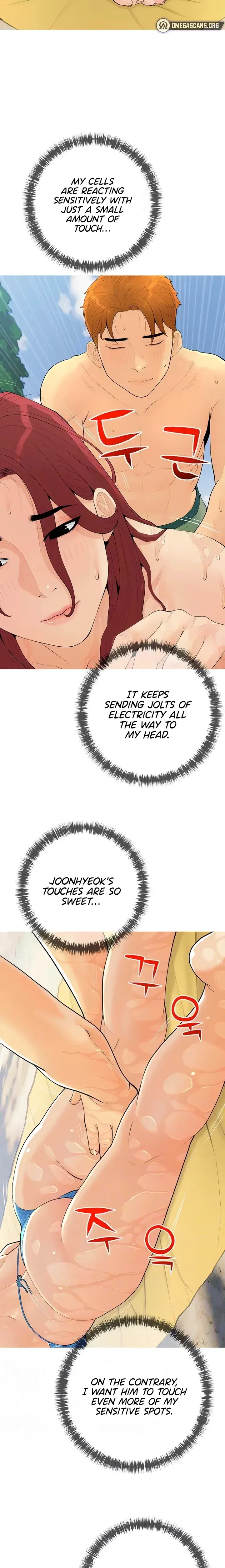 I Became A Sugar Daddy Chapter 6 - Page 2